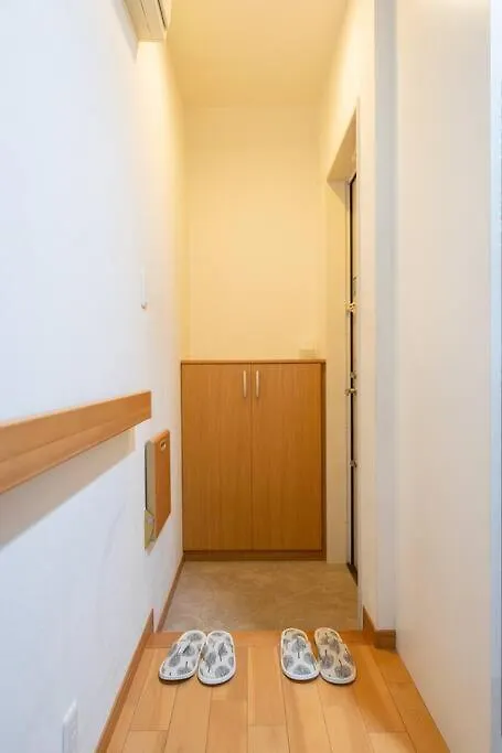 Seibu Shinjuku Station 2 Min Walk Shin-Okubo Station 6 Min Walk,11 House In Tokyo, 4 People Can Stay Isj35