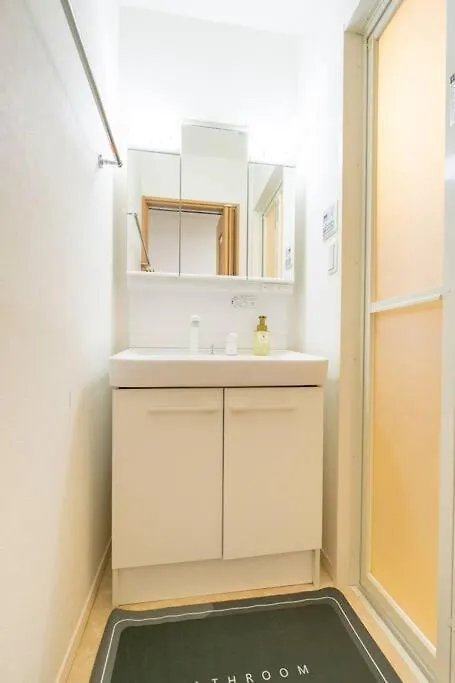 Seibu Shinjuku Station 2 Min Walk Shin-Okubo Station 6 Min Walk,11 House In Tokyo, 4 People Can Stay Isj35 Japan