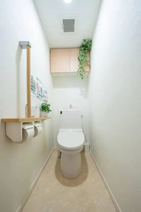 Seibu Shinjuku Station 2 Min Walk Shin-Okubo Station 6 Min Walk,11 House In Tokyo, 4 People Can Stay Isj35 Apartment Tokyo