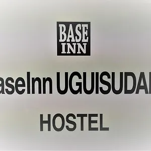 Hostal Base Uguisudani, Tokio